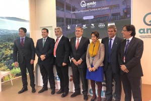 La Asociaci�n de Municipios Tur�sticos de Canarias consolida su alianza en Fitur