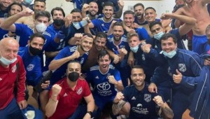 El San Fernando cumple ante el Mensajero venciendo en La Palma 1  2 