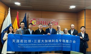 La Cmara abre camino a una alianza entre Gran Canaria y Hainan, motor del libre comercio chino