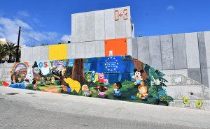 Mogn recibe casi medio milln extra de la UE por la excelente ejecucin de la EDUSI