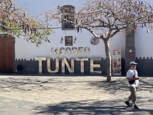 SBT prepara el Jacobeo 2027 con un amplio programa cultural e institucional