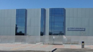 NC-Hablemos Ahora acusa al Ayuntamiento de San Bartolom� de Tirajana de poner en riesgo siete puestos de trabajo