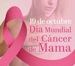 Canarias ampliar� en 2027 el cribado de c�ncer de mama a mujeres de 49 y 70 a�os